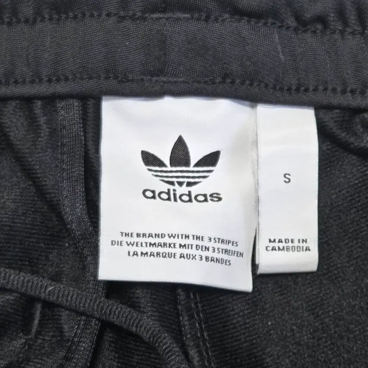 [BUNJANG] Adidas Firebird Track Pants S / Adidas 아디다스 파이어버드 트랙팬츠2 s