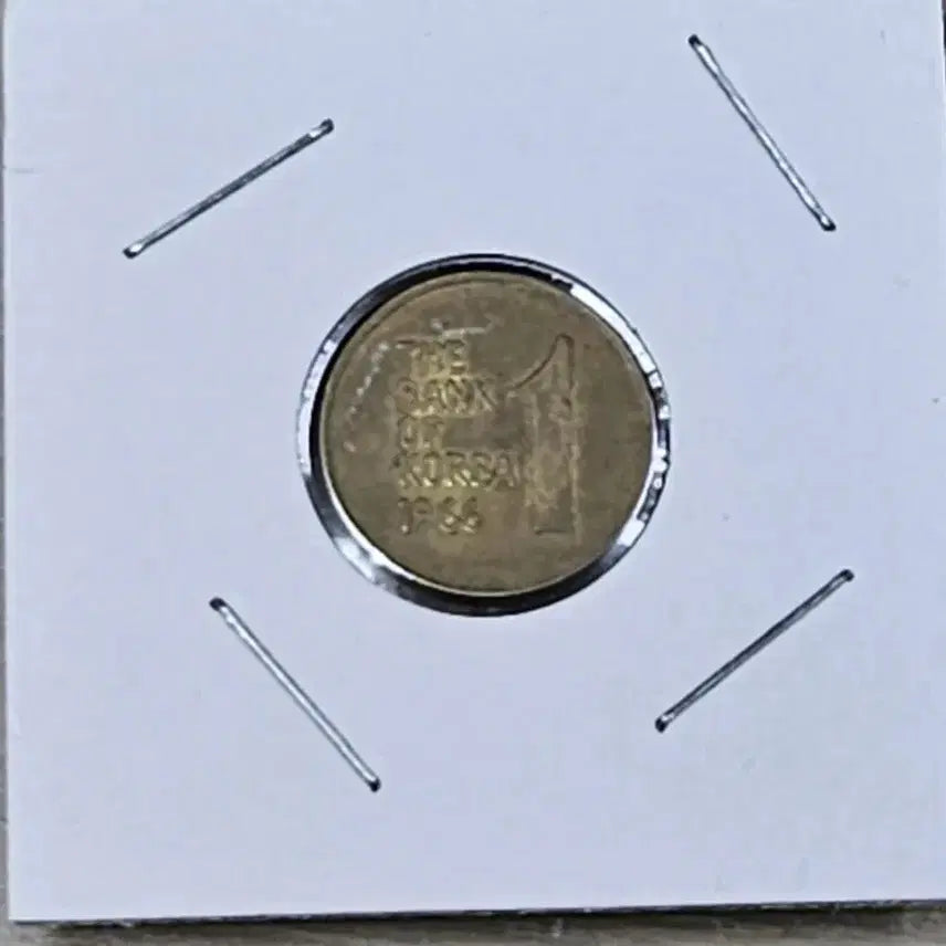 [BUNJANG] 1966 1 Won Coin / 1966년1원주화