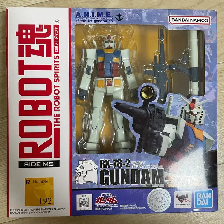 [BUNJANG] Bandai Robot Spirits First Gundam ver.anime (Sealed) / 미개봉) 반다이 로봇혼 퍼스트 건담 ver.anime