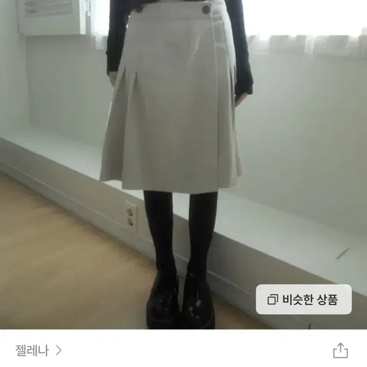 [BUNJANG] Zelena Pleats Wrap Skirt Light Grey / 젤레나 플리츠 랩 스커트 라이트그레이