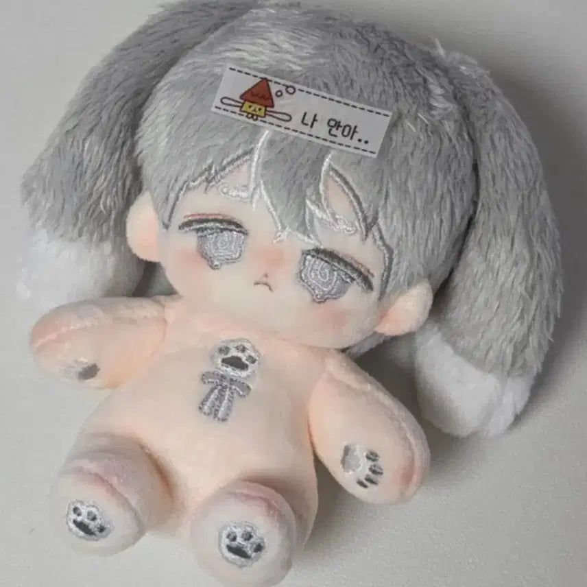 [BUNJANG] Unbranded 10cm Plush Doll &