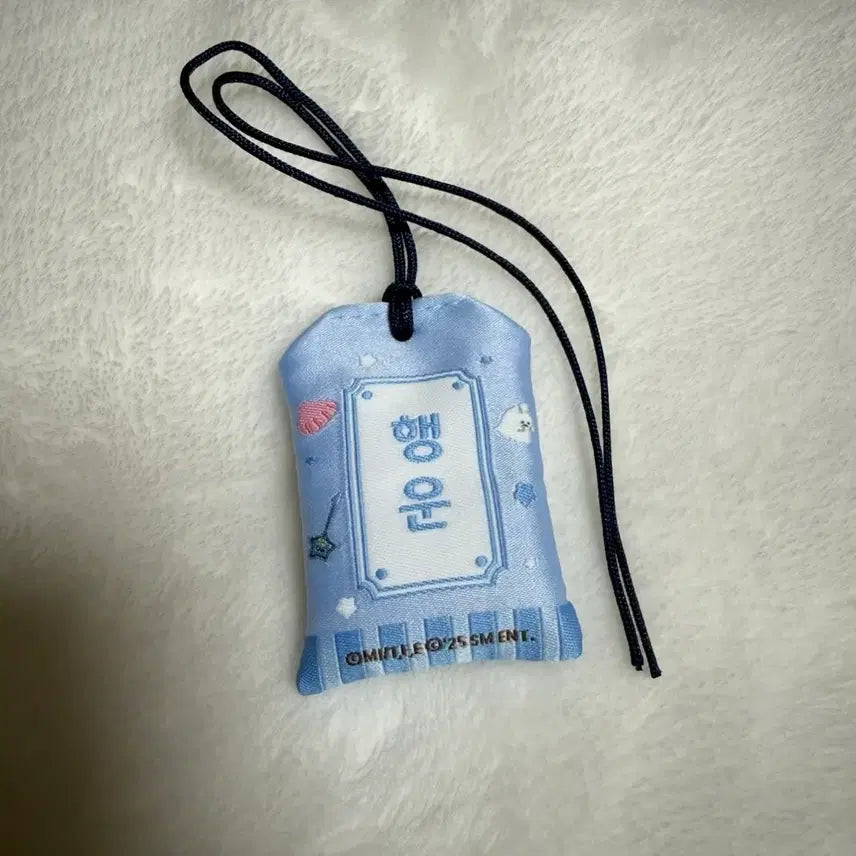 [BUNJANG] RIIZE Bonobono Omamori Tto-nyangdeok / 라이즈 보노보노 오마모리 토냥덕