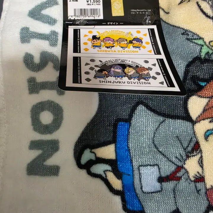 [BUNJANG] Hipmai Crayon Shin-chan Collaboration Towel Bundle Set / 히프마이 신짱구 콜라보 타올 (일괄 운포 1.6)