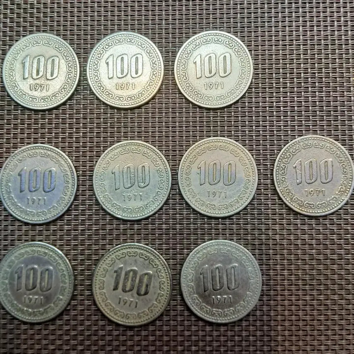 [BUNJANG] 1971 100 Won Coins Bundle Set (10 pcs) / 1971년 100원 동전 10개일괄