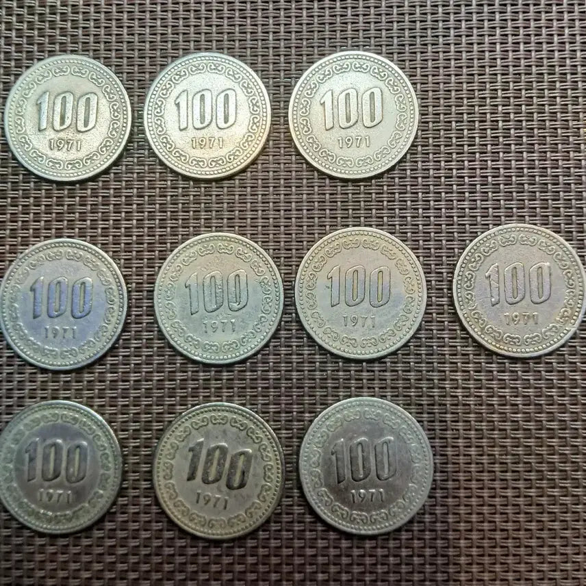 [BUNJANG] 1971 100 Won Coins Bundle Set (10 pcs) / 1971년 100원 동전 10개일괄