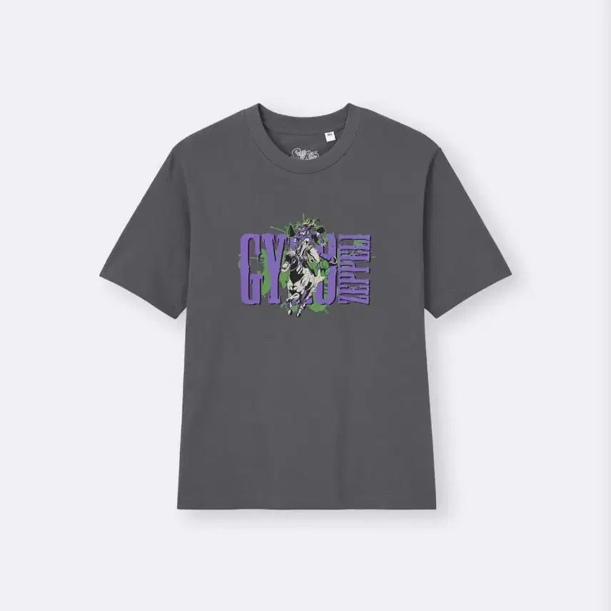 [BUNJANG] GU Gyro Zeppeli T-Shirt XL / (바로배송)gu죠죠 콜라보 자이로 체페리 xl