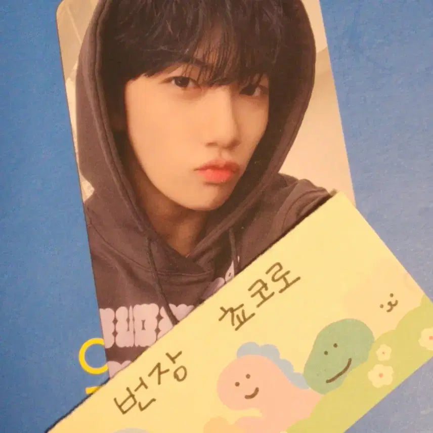[BUNJANG] CRAVITY Wonjin Photocard / 크래비티 원진 포카
