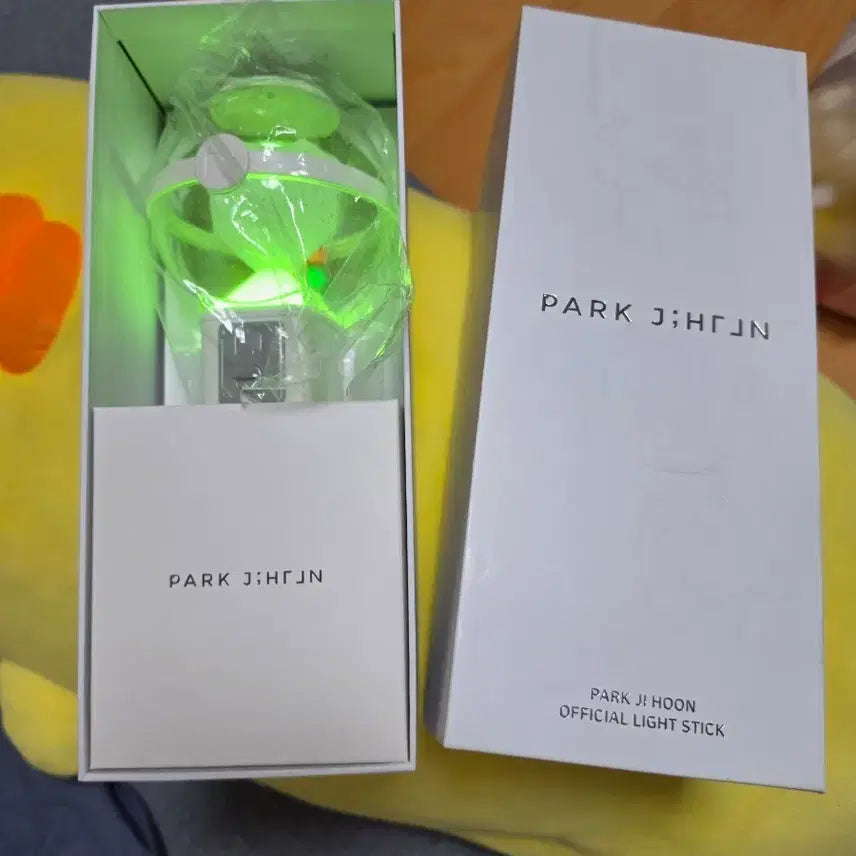[SOLD OUT] 박지훈 뽑봉