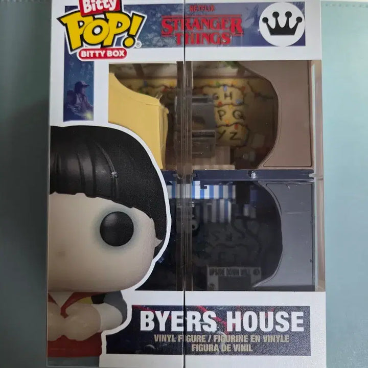 [BUNJANG] Funko Stranger Things Will Byers Bitty Pop / 기묘한이야기 판코팝 윌 바이어스 하우스 Bitty pop Funko