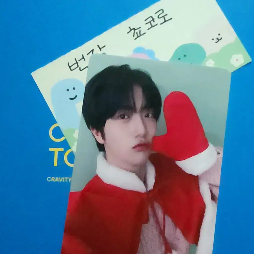[BUNJANG] CRAVITY Wonjin Photocard / 크래비티 원진 포카