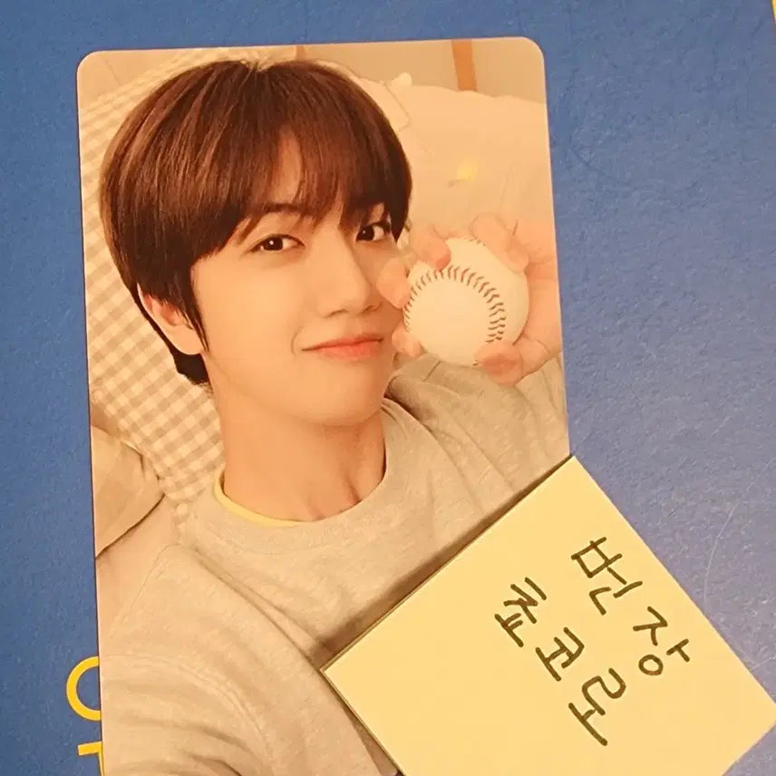 [BUNJANG] CRAVITY Wonjin Photocard / 크래비티 원진 포카