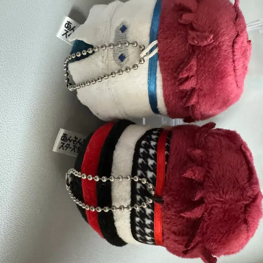 [BUNJANG] Ensemble Stars Amagi Rinne Hakodate Plush / [일괄] 앙스타 아마기 린네 하코 모찌마스