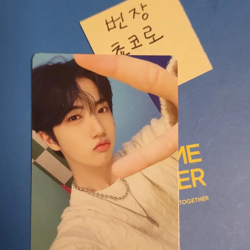 [BUNJANG] CRAVITY Wonjin Photocard / 크래비티 원진 포카