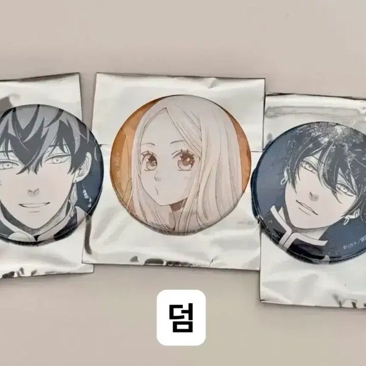 [BUNJANG] Nina the Starry Bride Bundle Set / (일괄)별 내리는 왕국의 니나 Nina the Starry Bride