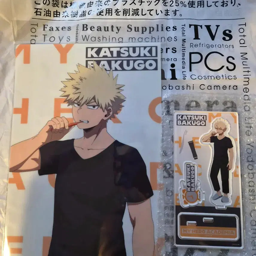 [BUNJANG] My Hero Academia Katsuki Bakugo Morning Routine Clear File &amp; Acrylic Stand Set (Limited Edition) / 나히아 모닝루틴 한정판 굿즈(클리어파일&amp;아크릴스텐드)