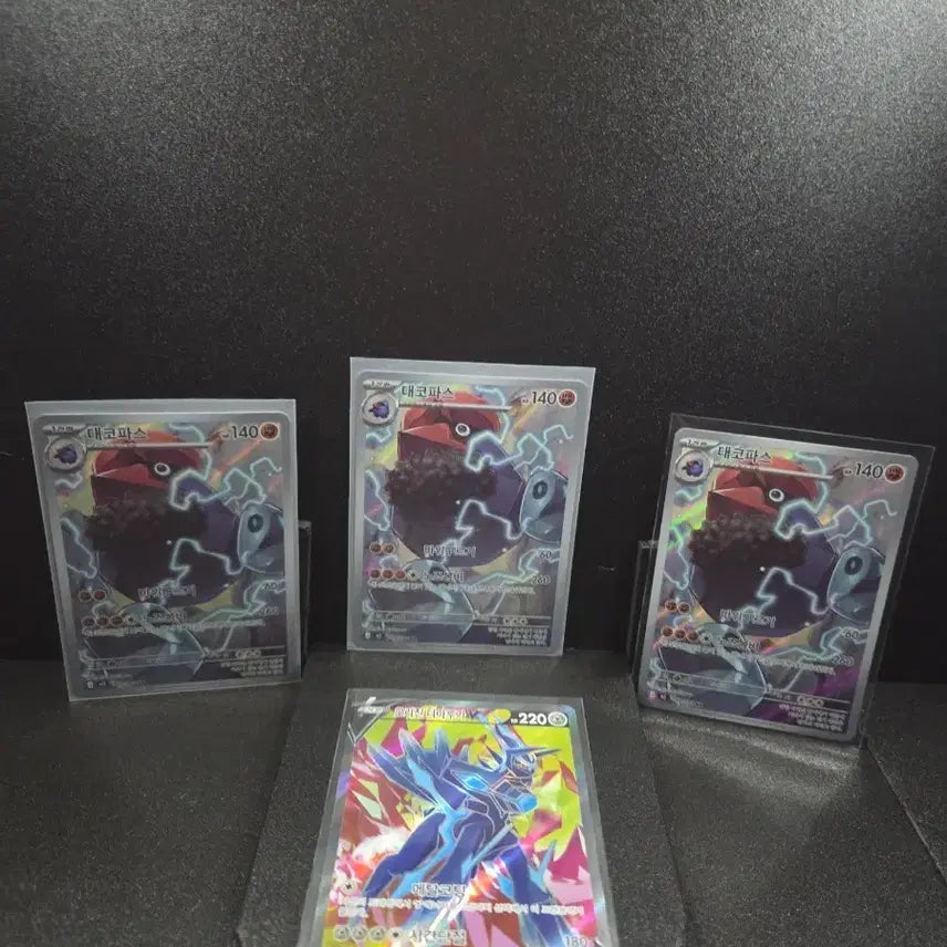 [BUNJANG] Deoxys &amp; Dialga Origin SR Card / 대코파스 기원제 오리진 디아루가 sr