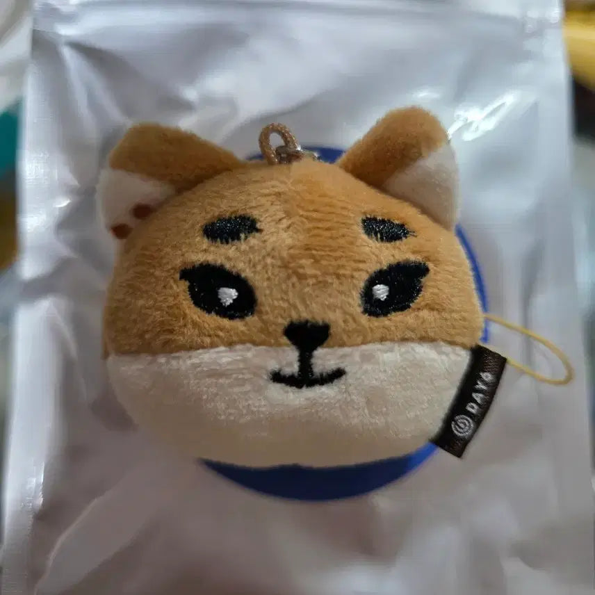 [BUNJANG] DAY6 Denimals Face Keyring Kai / 데이식스 데니멀즈 페이스키링 케