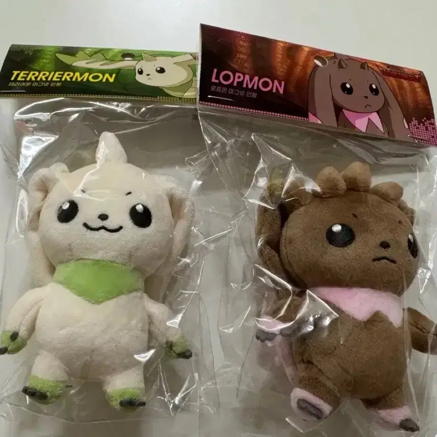 [BUNJANG] Omake Digimon Terriermon/Lopmon Magnet Plush Bundle Set (Sealed) / 미개봉 오마케 디지몬 테리어몬/로프몬 마그넷 인형 일괄