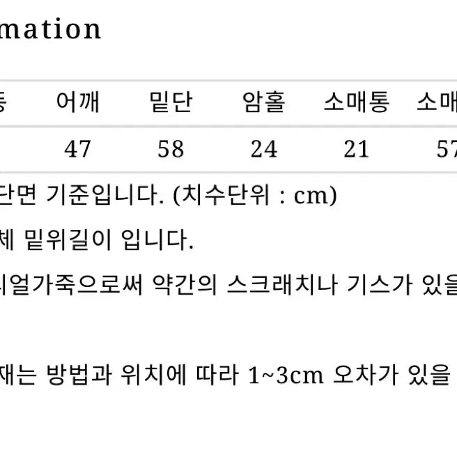 [BUNJANG] Noeud Objeck Point Shirt Gray / 노우드 Objeck Point Shirt