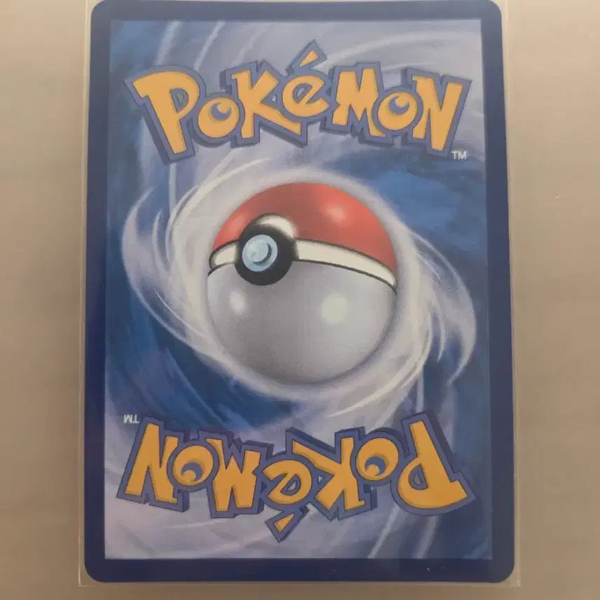 [BUNJANG] Charizard SR Card / 샤로다 sr