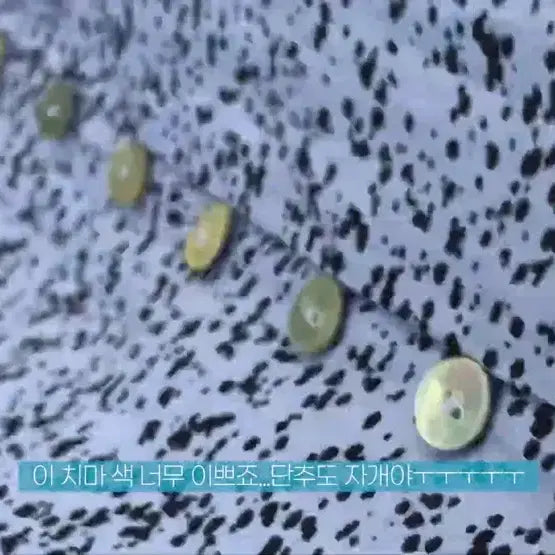 [BUNJANG] And Other Stories Dot Print Mini Dress / 앤아더스토리즈 잉화 원피스