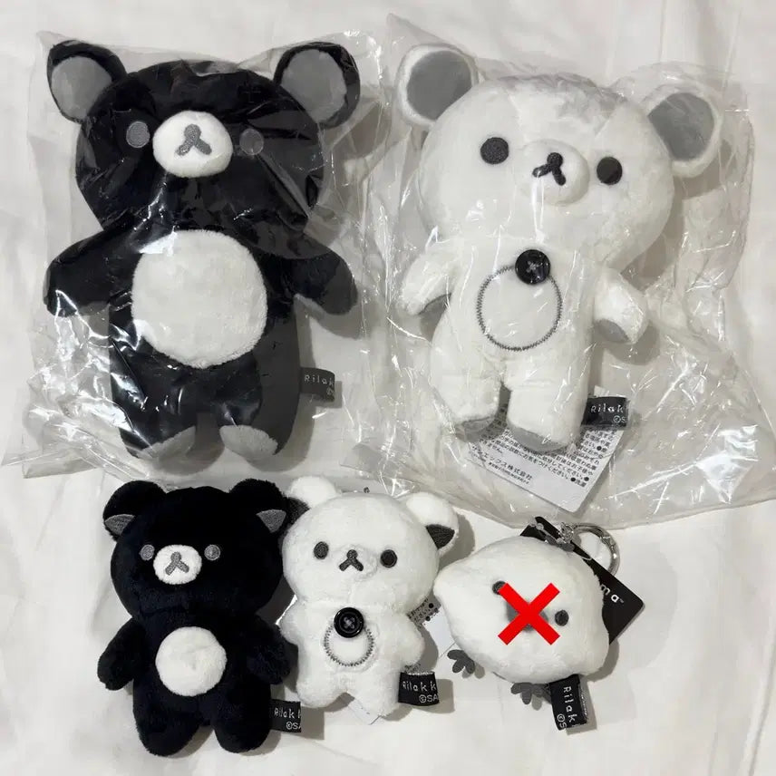 [BUNJANG] San-X Basic Monochrome Series Rilakkuma, Korilakkuma, Kiiroitori Bundle Set / 산엑스 베이직 모노크롬 시리즈 리락쿠마 코리락쿠마 키이로이토리 일괄 판매
