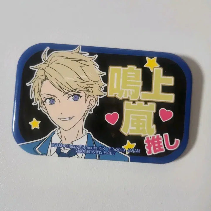 [BUNJANG] Ensemble Stars! Arashi Onamae Square Can Badge / 앙스타 아라시 이름 뱃지 오나마에 캔뱃지 사각