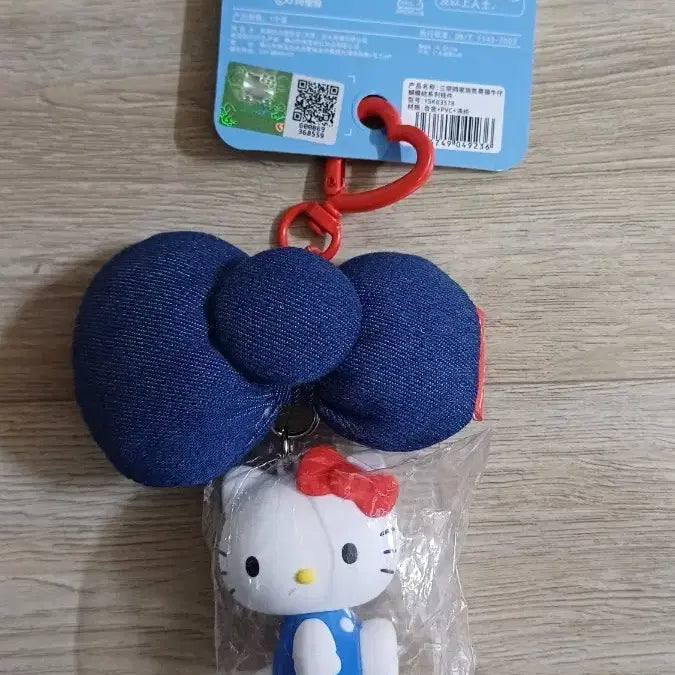 [BUNJANG] Sanrio Hello Kitty Denim Ribbon Keychain / 새상품) 산리오 헬로키티 데님 리본 키링