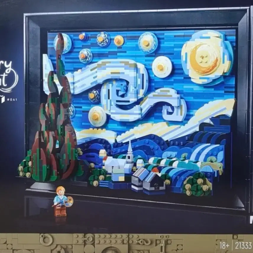 [BUNJANG] LEGO Ideas Starry Night 21333 Building Set / 레고 21333 별이 빛나는밤