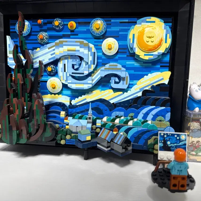 [BUNJANG] LEGO Ideas Starry Night 21333 Building Set / 레고 21333 별이 빛나는밤