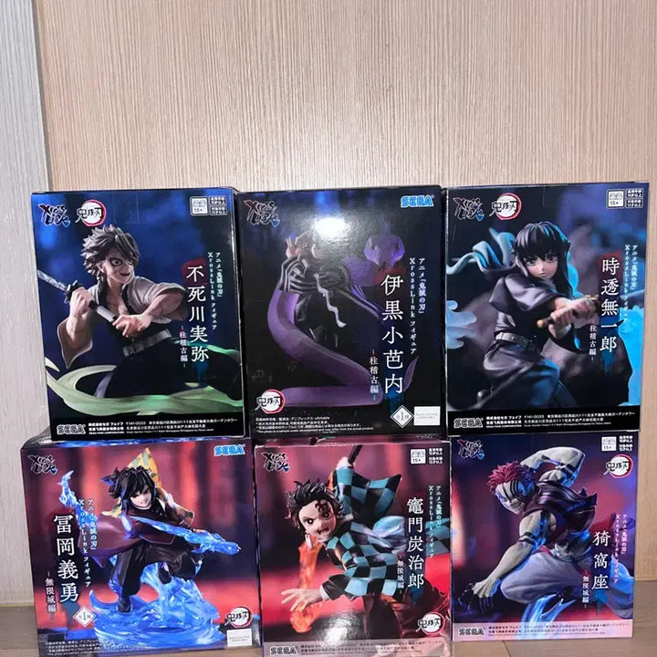[BUNJANG] Demon Slayer 6-Figure Set / (정품) 귀멸의칼날 피규어 6종 세트