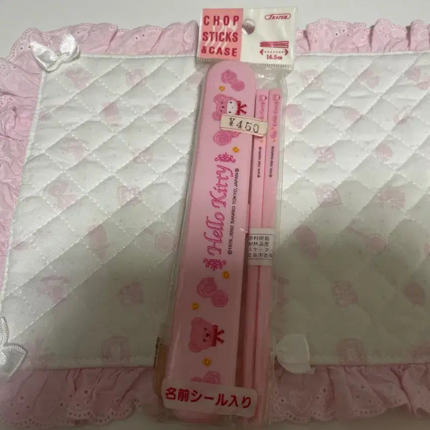 [BUNJANG] Classic Bear Kitty Chopstick Case Set / 고전 곰 키티 젓가락 케이스 세트