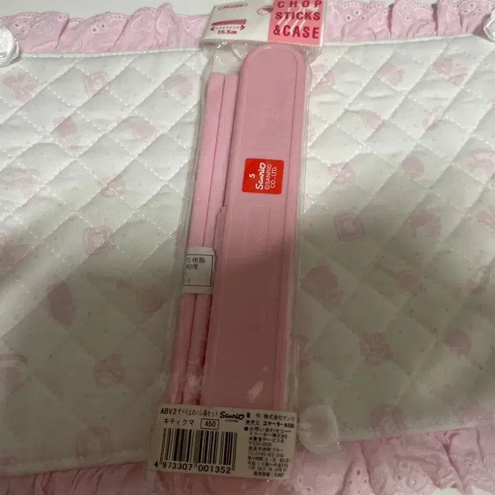 [BUNJANG] Classic Bear Kitty Chopstick Case Set / 고전 곰 키티 젓가락 케이스 세트