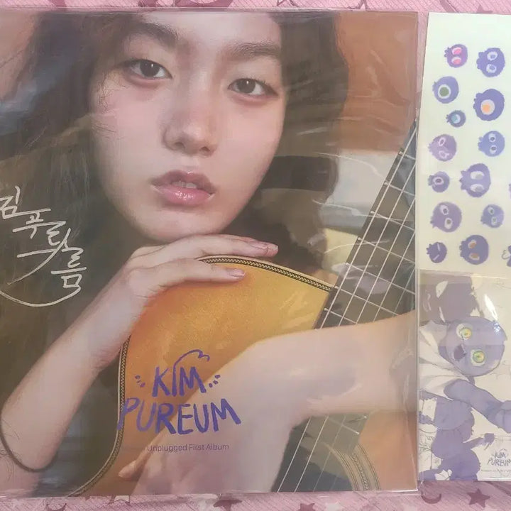 [BUNJANG] Kim Pureum Signed Sky Blue Vinyl LP / (자필사인) 김푸름 lp   (미개봉) 덤블벅 스티커 엽서드림
