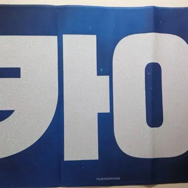 [BUNJANG] TXT Huening Kai Slogan / 투바투 휴닝카이 슬로건 수빈 연준 범규 태현 휴닝