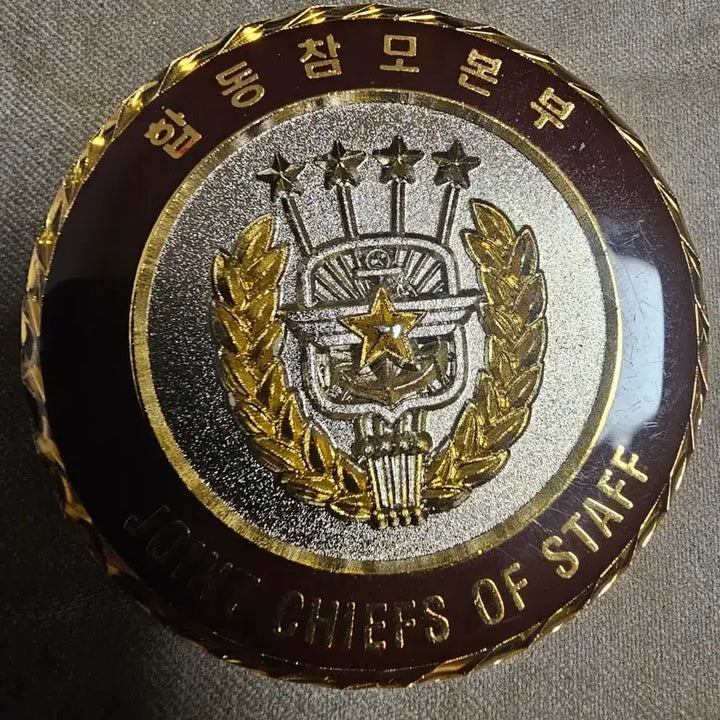 [BUNJANG] Army Coin - Lee Soon-jin / 합참의장 이순진 부대코인