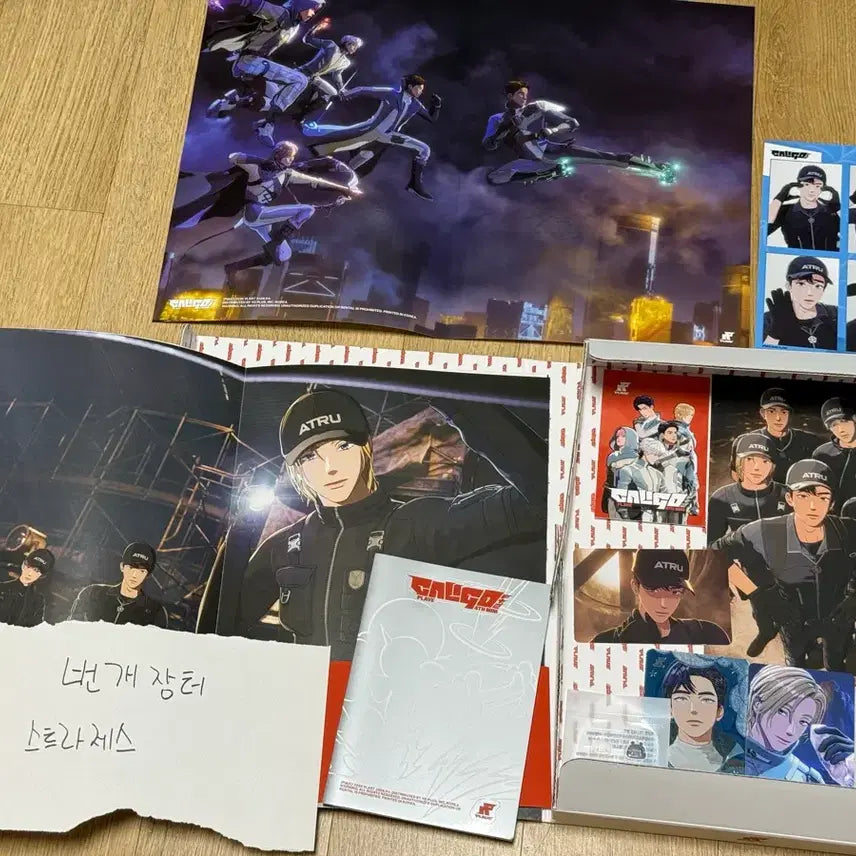 [BUNJANG] PLAVE Kaligo Part 2 Yejun Set / PLAVE 칼리고파트2 예준 세트