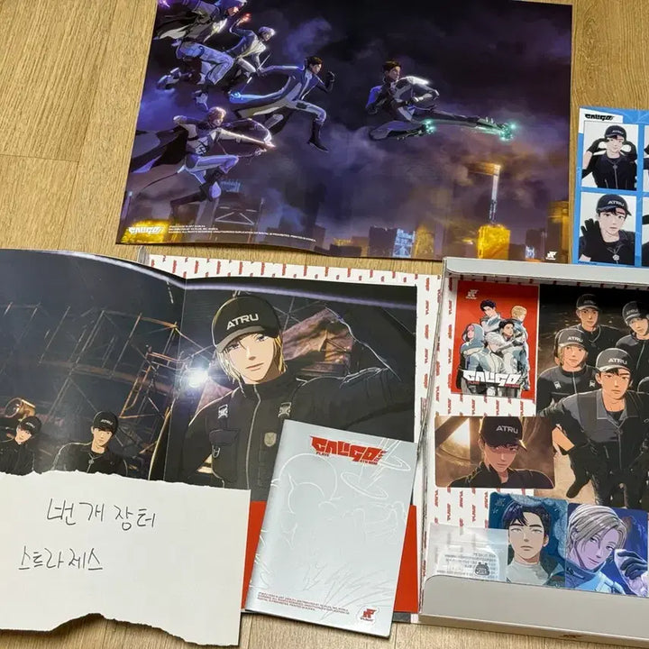 [BUNJANG] PLAVE Kaligo Part 2 Yejun Set / PLAVE 칼리고파트2 예준 세트