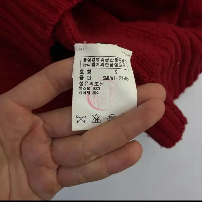 [SOLD OUT] Polo 폴로 랄프로렌 빅포니 스위스 자수 니트집업