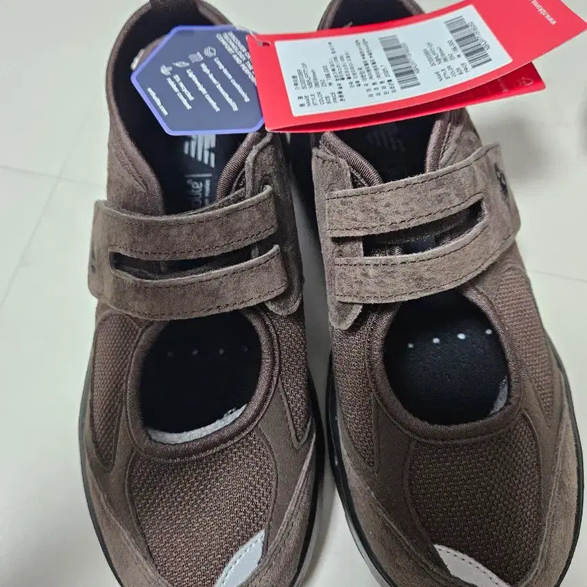 [BUNJANG] New Balance Breeze Brown 250 / 뉴발란스 브리즈 브라운 250