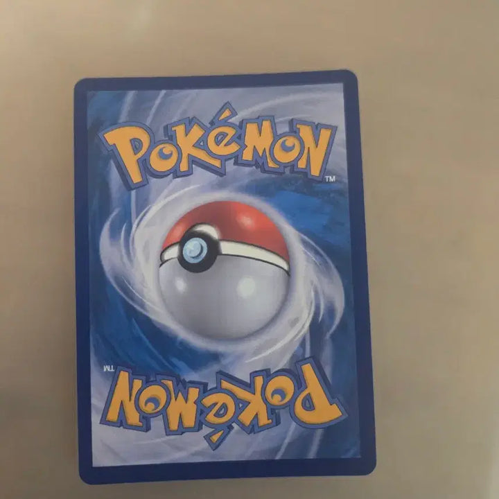[BUNJANG] Litten AR Pokemon Card / 나몰빼미 ar