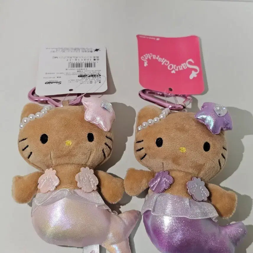 [BUNJANG] Hello Kitty Mermaid Doll Keyring Set (3 Types) / (일괄3종) 헬로키티 인어공주 인형 키링 세트