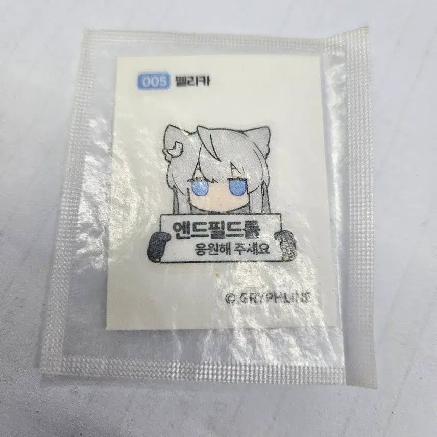 [SOLD OUT] 명일방주 펠리카 캐릭터 띠부씰