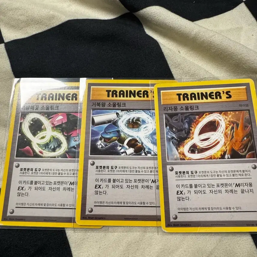 [BUNJANG] Charizard, Venusaur, Blastoise 20th Anniversary Soul Link Pokémon Cards / 리자몽, 이상해꽃, 거북왕 20주년 소울링크 포켓몬카드