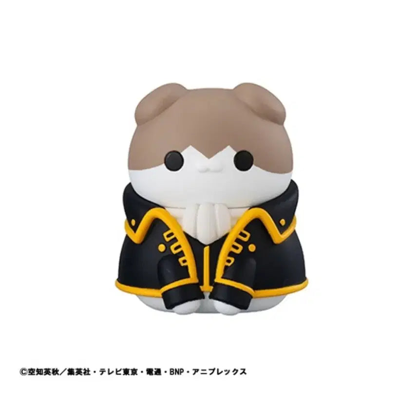 [BUNJANG] Gintama Megahouse Sougo Figure / 은혼 메가캣 소고