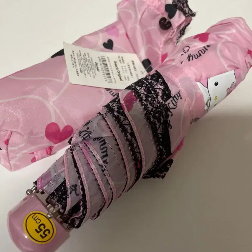 [BUNJANG] Vintage Charmmykitty Umbrella / 고전 챠미키티 양우산