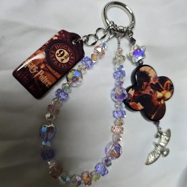 [BUNJANG] Handmade Harry Potter Keychain / 핸드메이드 키링 해리포터