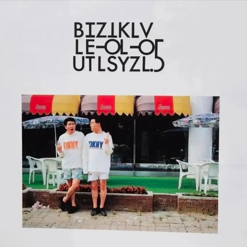 [BUNJANG] Various Artists Blue Sky 5th Album LP / 푸른 하늘 5집 LP