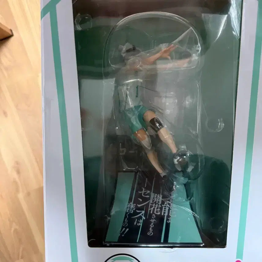 [BUNJANG] Haikyuu!! Tooru Oikawa Figure / 하이큐 오이카와 토오루 피규어