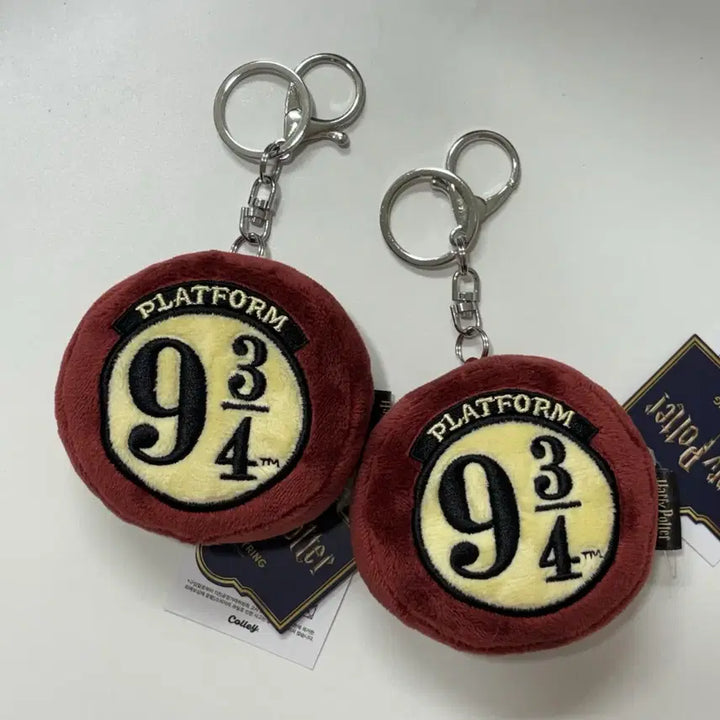 [BUNJANG] Official Harry Potter Plush Keychain / 정품 해리포터 인형 키링 (새상품) 해피벌스데이, 9와 3/4 승강장